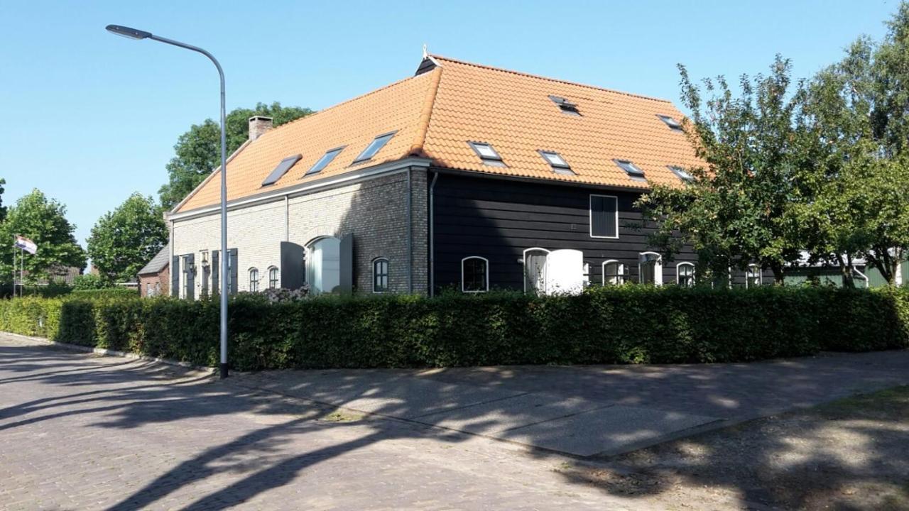 De Dorsvloer Drimmelen